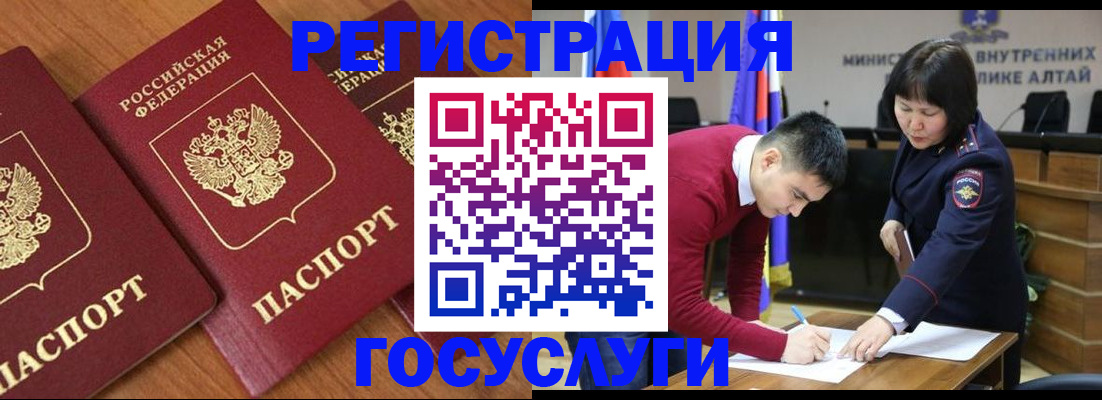 форма 3 в Кораблино